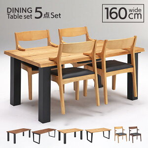 yz _CjOe[uZbg 5_ 4l I|  I[N k AeB[N ~bhZ`[ _CjOZbg `FA 4l| 160 160cm C o[ It |