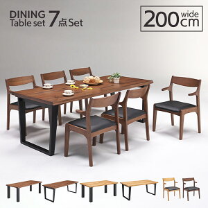 yz _CjOe[uZbg 7_ 6l I|  I[N k AeB[N ~bhZ`[ _CjOZbg `FA 6l| 200 200cm C It |{bg