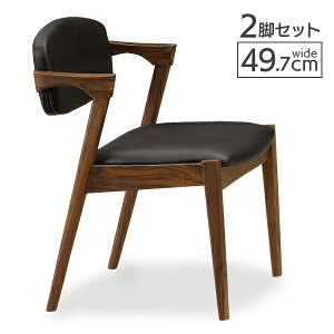 ダイニングチェア C 2脚セット 完成品 肘付き ウォールナット 2人用 北欧 アンティーク風 おしゃれ チェア チェアー 椅子 レトロ モダン カフェ風 ブラウン 背もたれ 木製 シンプル おすすめ g