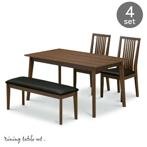 yz _CjOe[uZbg x` 4_ _CjOZbg ؐ 135cm 4l 4l| 4lp k EH[ibg a_ rOZbg AeB[N BR uE Vv 