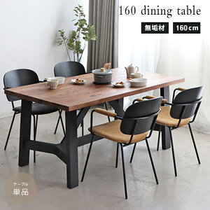 yz _CjOe[u 160 Be[W ؐ 4l k RpNg C AeB[N e[uPi R[q[e[u JtFe[u Vv  g _ C