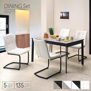 yz Z~bN _CjOe[uZbg 5_ 4l 135cm 嗝Ε   OWA[ _CjOZbg JeBo[ e[u ϔM  zCg O[ ɋ Mɋ