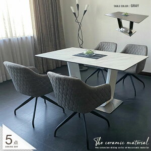 嗝Ε _CjOe[uZbg Z~bN zCg  O[ 4l| 150 5_  _ _CjO`FA ] ]`FA  150cm XyCY v ϔM gkw