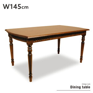 yz _CjOe[u 145cm NrpH NVbN JtFe[u rOe[u AeB[N ؐ XehKX NVbN [sA  Pi I[N 