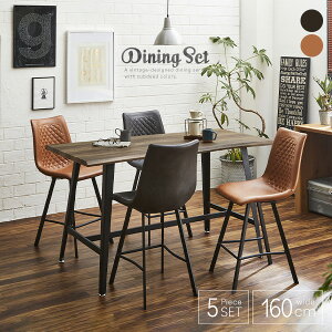 yz _CjOe[uZbg 5_Zbg JE^[ 160 nC^Cv 4l 4l| 4lp 90cm JE^[e[u o[e[u _CjO`FA ubN Be[W r