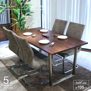 _CjOZbg 4l| 5_ 135 EH[ibg C  VR ؐ XeX uE _CjOe[uZbg _ AeB[N X X}[g JeBo[`FA 