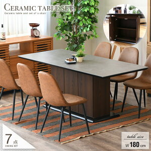 _CjOe[uZbg Z~bN [ 6l| 180 7_  _ _CjOZbg 180cm [t t O[ uE 1{r _CjOe[u _CjO`FA Zbg 