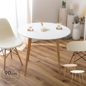 JtFe[u 2lp ۃe[u 90cm ~` zCg  k i` ؐ  킢 JtF RpNg 2l|p Pi  Vv _CjOe[u e[u 