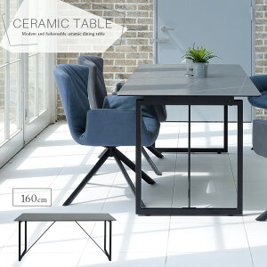 _CjOe[u Z~bN 160 O[  _ 嗝Ε 4l`6l|p 4lp 6lp X`[  Z~bNe[u 160cm X}[g Pi e[u Z~bNV _Cj