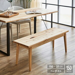 yz x` 150 Pi C ؐ o[` k C_XgA _CjOx` ֎q | 150 2l| VR  _ XJWirAfUC wȂ  V