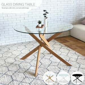 _CjOe[u ۃe[u 110  ~` Z^[e[u KX KXe[u  zCg ubN  i` k _CjO e[u  킢 JtF fUCi[