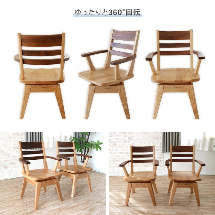楽天市場】【送料無料】 ダイニングテーブルセット 4人掛け ベンチ 