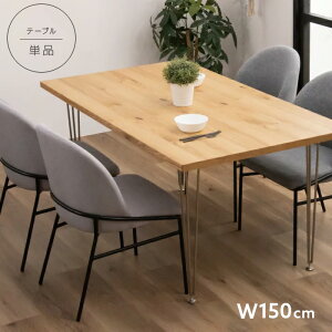 yz _CjOe[u 150 4l| k ؐ X`[r I[N VR _ i` R[q[e[u JtFe[u Vv e[uPi e[û fXN 