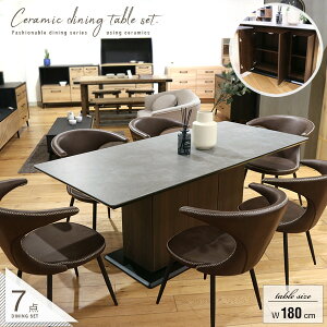 _CjOe[uZbg Z~bN 180 6l| 7_ 6lp _CjO`FA It  _ _CjOZbg [t _CjOe[u VO[ 180cm ɋ Mɋ 