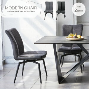 2rZbg _CjO`FA ] 46cm nCobN fUCi[Y  ֎q `FA[ IȂ JtF`FA R[q[`FA _CjO`FA[ ubN O[  Zbg X`[ 