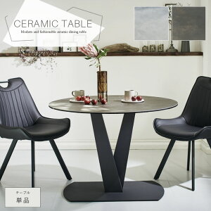 ~` Z~bN _CjOe[u Pi 2l`4l|p 100cm ۃe[u  O[ XyCYZ~bN Vr  _ JtFe[u RN[g  Z~bNe[u