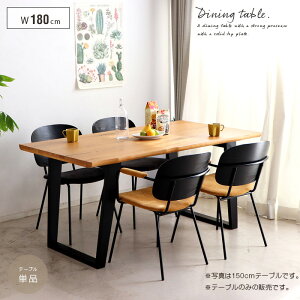 yz _CjOe[u 180cm 4l`6lp ؐ 1 k X`[r rOe[u e[uPi  Vv a_ k_ AeB[N Cݕ X^