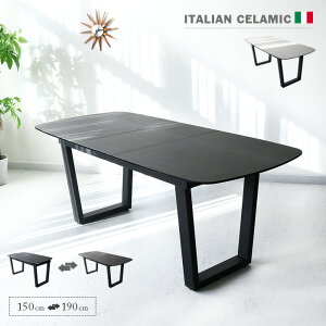 _CjOe[u L Z~bN Pi 4lp 150 190 Lk L ubN  zCg  Ȃ  4l| 4l C^A Z~bNe[u Z~bNV _ 150cm 190c