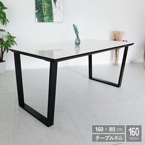 yz _CjOe[u 160 Pi Z~bN  _ zCg  4l|p llp 嗝Ε 嗝Ε  X^CbV ACA ubNr ` _CjO 16