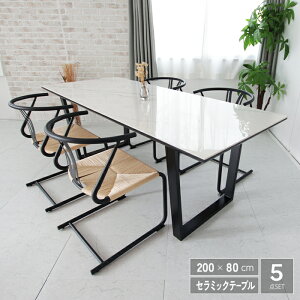 yz _CjOe[uZbg 5_ 200 4l| Z~bN  k _ zCg  llp 嗝Ε 嗝Ε  X^CbV ACA ubNr ` 200cm 