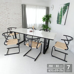 yz _CjOe[uZbg 7_ 200 6l| Z~bN  k _ zCg  Zlp 嗝Ε 嗝Ε  X^CbV ACA ubNr ` 200cm 