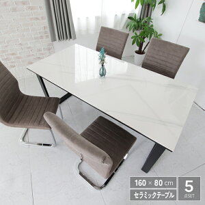 yz _CjOe[uZbg 5_ 160 4l| Z~bN  k _ zCg  llp 嗝Ε  X^CbV ACA ubNr ` _CjO J