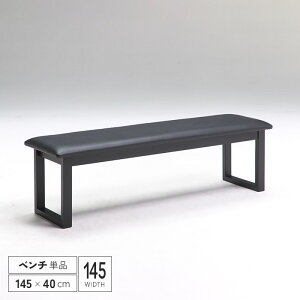 yz _CjOx` 145 Pi ؐ k  145cm 2l| l x` | Jg[ _ Vv V 