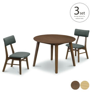 yz _CjOe[uZbg 2l 3_Zbg ۃe[u ~`e[u k JWA ؐ  100 2l| i` uE _ `FA2r _CjOZbg R