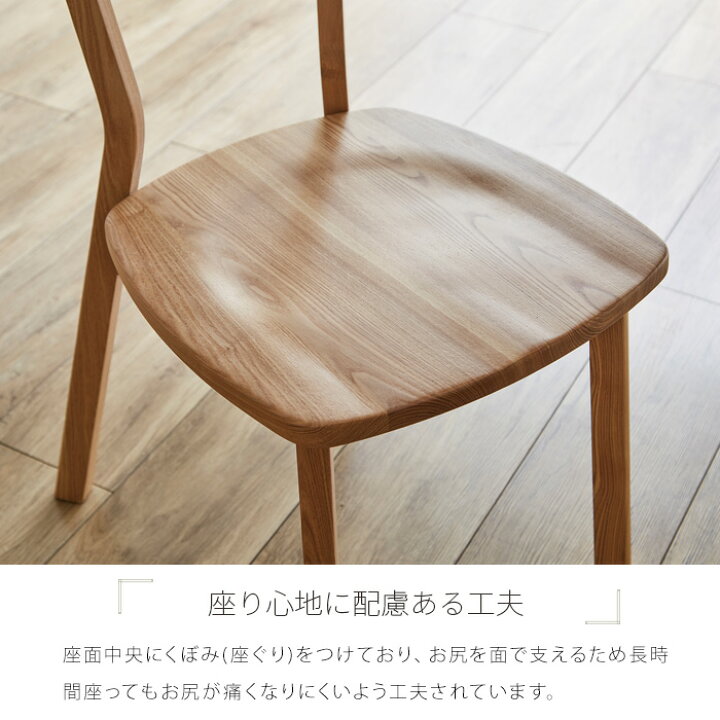 楽天市場】ダイニングセット 丸テーブル 4人掛け 5点セット 105 北欧風 ダイニングテーブルセット 円形 4人 丸 おしゃれ 天然木 タモ 無垢 北欧 ナチュラル かわいい 板座 カフェ風 カフェテーブル シンプル gkw : 家具団地