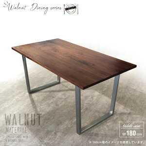 EH[ibg _CjOe[u 6l 180 Pi C  6l| 4l| XeX Vo[ VR ؐ 6lp uE _ AeB[N C Vv X  180cm 