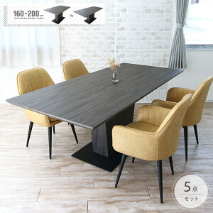_CjOZbg Lk L 4l 5_ ]֎q O[ CG[  _CjO`FA ] It Vv _ AeB[N ] 160cm 2m 4l| 4lp _CjOe[u