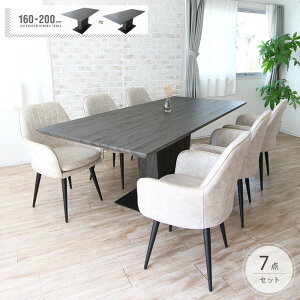 _CjOZbg Lk L 6l 7_ ]֎q O[ zCg  _CjO`FA ] It Vv _ AeB[N ] 160cm 2m 6l| 6lp _CjOe[u