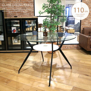 KX _CjOe[u 110cm ۃe[u ~` 2l 4l| Pi   Pi Ehe[u It ACA JtF JtFe[u 4l 4lp 2l| Vv _ fUC