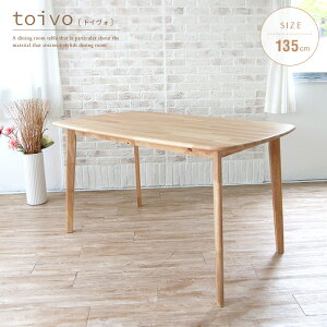 k _CjOe[u 135 Pi 4l  4l|p ؐ VR C i` x[W k 킢 k toivo gkw