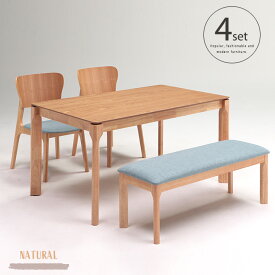 【送料無料】 ダイニングテーブルセット 4点 4人 ベンチ ナチュラル ダイニングセット 北欧テイスト テーブル135cm チェア2脚 モダン シンプル 4点セット 四人 かわいい カジュアル 送料無料 gkw