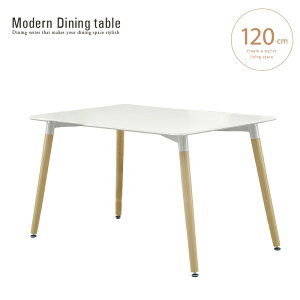 _CjOe[u zCg  4lp 4l| Pi 120 e[u C[YX^C fUC  킢 Vv RpNg 120cm ` gkw