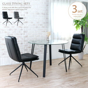 Attrait Ag _CjOZbg KX 2l 3_Zbg ۃe[u 100  ~` nCobN _CjO`FA ] ubN O[  _CjOe[uZbg JtF ACA 2