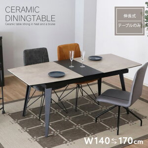 yz Z~bN _CjOe[u L 4l| 6l| 4lp 6lp _ 140cm 170cm  ɋ Lke[u X`[r Z~bNV  Pi d fU