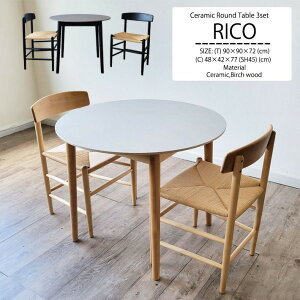 _CjOe[uZbg Z~bN 2l  90cm AC{[ O[ ~` 2l| ۃe[u  킢 _CjOZbg 2lp RpNg ~`e[u y[p[R[h `FA i