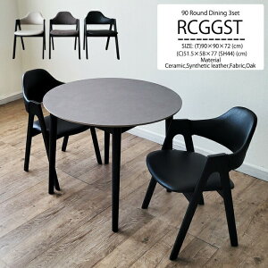 _CjOe[uZbg Z~bN 2l  90cm O[ ~` 2l| ۃe[u It`FA ubN I[N  킢 _CjOZbg 2lp RpNg ~`e[u gkw