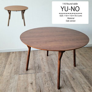 k _CjOe[u  AeB[N 4lp 2lp ۃe[u ~` 110cm 2l| 4l| Pi r fUC  I[NF EH[ibgF i` uE ؐ JtF 