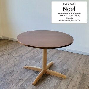 kg _CjOe[u  AeB[N 4l ۃe[u ~` 100cm 4l| Pi  uE EH[ibg˔ ؐ JtF e[u {r X^h^Cv Eh