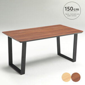 yz _CjOe[u 4lp 150cm ` _ Vv e[uPi  k uE i` ACAr RpNg V  킹₷ CeA gkw