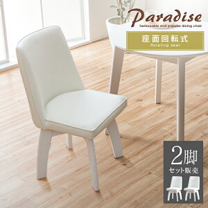 _CjO`FA 2rZbg zCg  ]  ] JtF _ mg[ IȂ _CjO`FA[ ֎q CX zCgr vU[ Vv Snǂ 