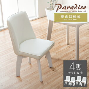 _CjO`FA 4rZbg zCg  ]  ] JtF _ mg[ IȂ _CjO`FA[ ֎q CX zCgr vU[ Vv Snǂ 