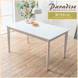 _CjOe[u 4l| 130cm Pi 4l 4lp    Ƌ zCg zCgCeA S ^ I[zCg JtF JtFe[u _CjO e[u 130 Vv