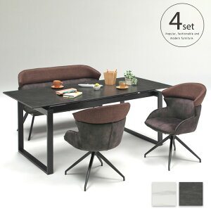 yz _CjOe[uZbg 4_ x` 4lp Z~bNe[u L }bh^Cv _CjOZbg 150cm 180cm `FA] I[g^[ l_ _ Vv zCg