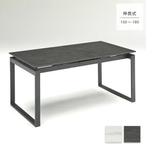 yz L _CjOe[u 4lp Z~bNe[u GNXeV }bh^Cv 150cm 180cm e[uPi OWA[ _ Vv zCg _[NO[  