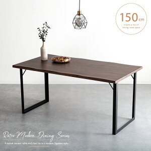 ꖇ _CjOe[u 150 4l 4l|  Pi 4lp ؐ C VR uE ACA r ubN AeB[N a_ a_ k JtF Ȃ }bg 150