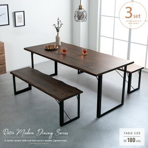 ダイニングセット 6人 ダイニングテーブルセット 6人掛け ベンチ 180 無垢 北欧 3点セット 一枚板風 木製 天然木 アイアン おしゃれ モダン アンティーク風 幅180cm ダイニング テーブル ベンチ